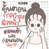 Icon 7e2fd8b3 9714 48f0 a9fe fb9d02f2cdec