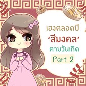 Icon a8b6611f 5d5f 4f36 9615 1e21ce2f6929