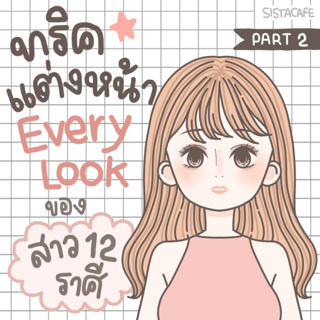 Bd0472bd 1ea4 4603 8c6a 05dd34eb2cb2