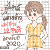 Icon acba3193 333b 41ce 818e 2433e34b579a