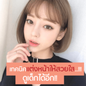 Icon 2221