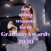 Icon %e0%b8%aa%e0%b9%88%e0%b8%ad%e0%b8%87%e0%b9%81%e0%b8%9f%e0%b8%8a%e0%b8%b1%e0%b9%88%e0%b8%99%e0%b8%9e%e0%b8%a3%e0%b8%a1%e0%b9%81%e0%b8%94%e0%b8%87%e0%b8%97%e0%b8%b5%e0%b9%88%e0%b8%87%e0%b8%b2%e0%b8%99