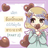 Icon b72af855 0b17 42e1 af6a 805fa2eacb14