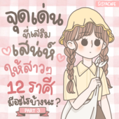 Icon 1a6869f1 f59c 4fd2 8651 fc83eb2e3a5d