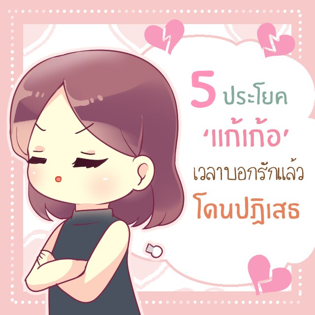 62889366 0725 4507 8fc6 e2dab7f8695a