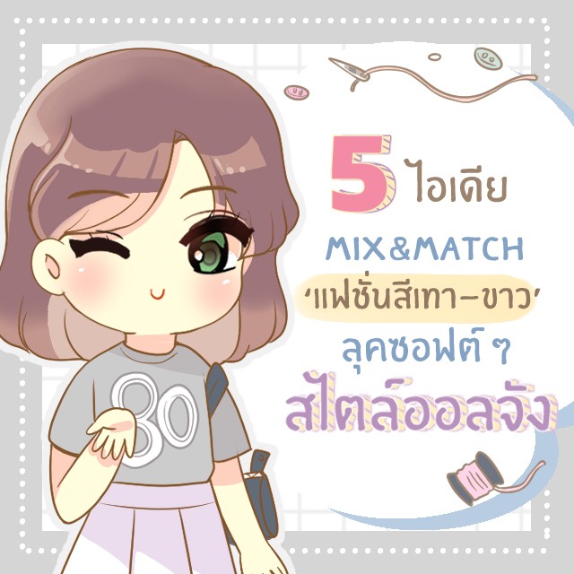 C830091d 3f6d 4a1d ac4d 8ac206a894b5