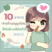 Icon c52b72b5 29ac 4c34 91ad 755e1cbb11a0
