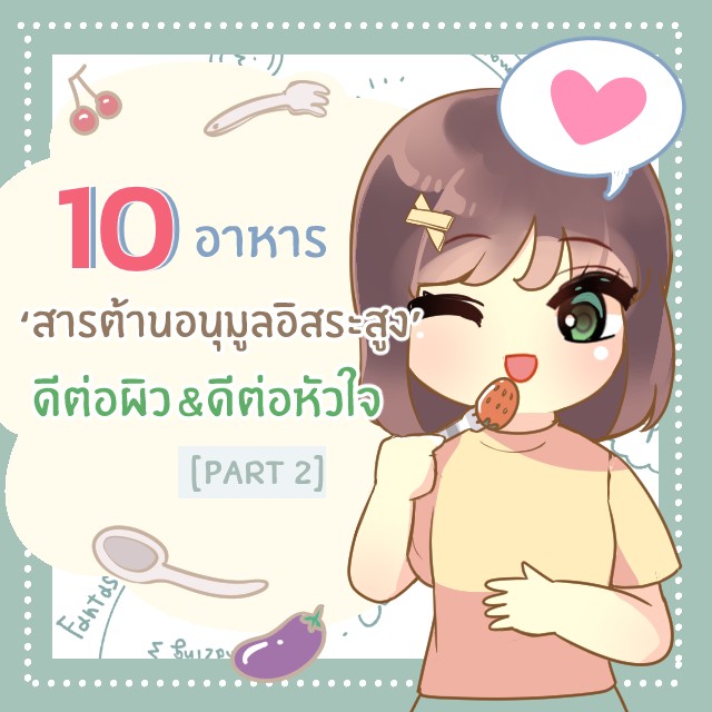 312a43c7 4b7a 467a a35b c2f66b549a3c