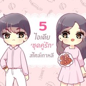 Icon 7686a508 6939 4cc6 9629 6b1656f63cdb