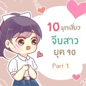 Icon 1581404977237