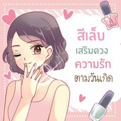 Icon 492210dc 4f31 401e 8f15 575235a4a6d9