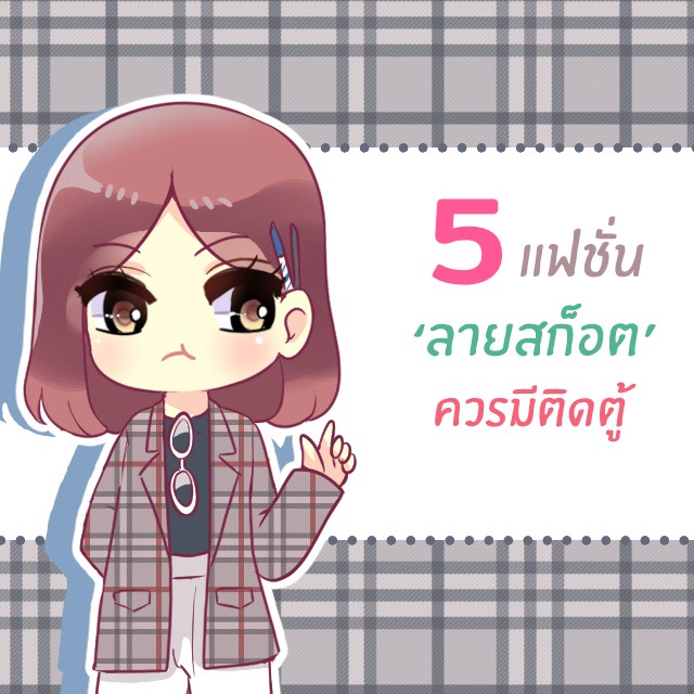289f39cc 75c5 43cc b808 f06079edec3b