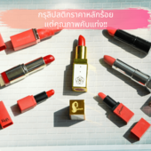 Icon top 5 eyebrown  2 
