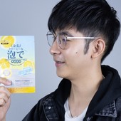 Icon dsc01213