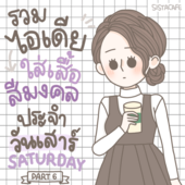 Icon e732dc16 a574 4ae1 8af2 1a664c41306a