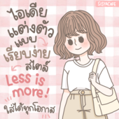 Icon 6e6e708c ef0d 4004 88ee 4153532c60bd