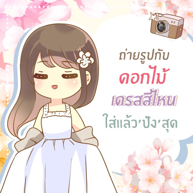 30be60e6 329f 4173 8f09 8c7da010884d