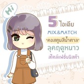 Icon bd685f26 5fdc 4e83 93e4 e19cf34812b1