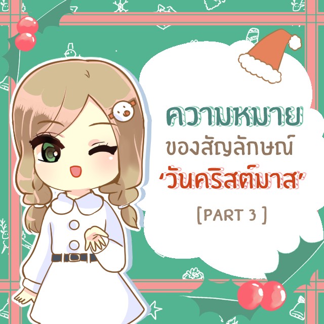 91ce8131 e849 478b a7a2 6b82a6de9e9d