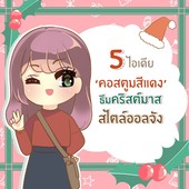 Icon 8efdf94b e8f8 4b47 a59b ac3163045a7e