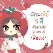 Icon 6a2ef538 929c 448a ae11 bde20ae01cb8