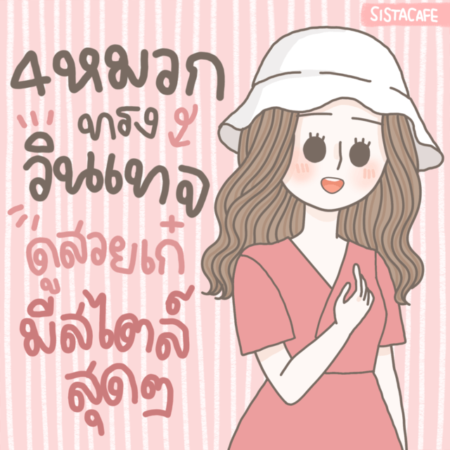 D0d92844 469f 47af b783 ea5c3f36bd19