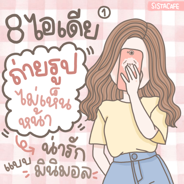 2a38d243 d562 461a 9839 d4198a7edcc1