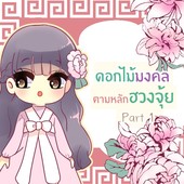 Icon 4b22be17 4696 44ec 934d b7f363e24d02
