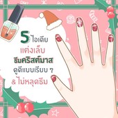 Icon e472f6bd 2574 462b 8818 3c67a834a175