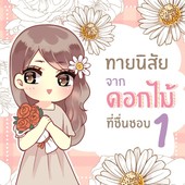Icon 5acbffa4 ec5a 4c32 9a7d 1bb1c264ab65