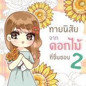 Icon e41f861d 97c9 41d7 b3b4 cdf4ea8df0d4