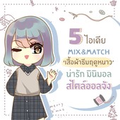 Icon 53b230a8 32e4 4913 8de7 c4bbb9cde534