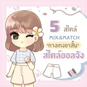 Icon 956061f3 15ea 4cc0 bd61 06943e7104d5