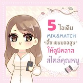 Icon d02c8b86 51fa 4931 aa16 4a1f938cf267