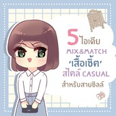Icon 1bcf18f0 c545 41ea 831a 398b345971c8