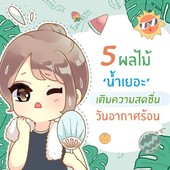 Icon 10ec3a0f c233 4717 b1d8 c7d4316e129c