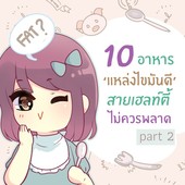 Icon 1b41df99 e85b 4364 98fe d5e04c03d263