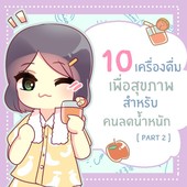 Icon 6e528562 75a5 435c a957 c8e624a90e7a