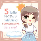 Icon 4a6bd1ad 7acf 4838 9957 afa00bbd80fb
