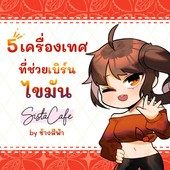 Icon thumbnaill1