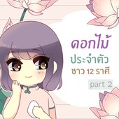 Icon b2a0ecfa c3f8 4ce1 b29c 75753f4bb416
