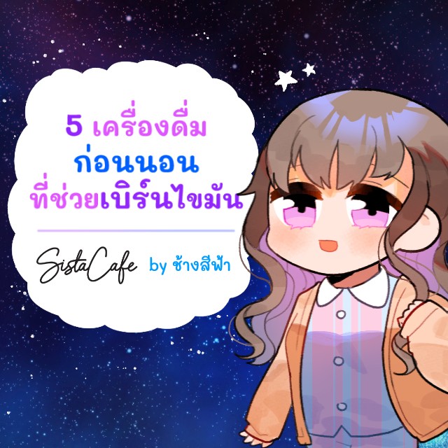 Thumbnaill1