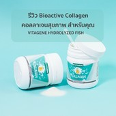 Icon 1080 1080 fishcollagen