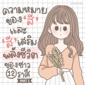 Icon 2599e46a a740 4de6 8d30 97d29677a027