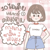 Icon 2984a2c0 9604 4b67 b677 7de77781f3a4