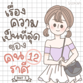 Icon 7471c1c8 4b11 4f6a 974e 07a8fd0ea3e4
