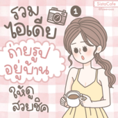 Icon ba1d0a49 4aee 4e18 8dd9 af20fe961fd4