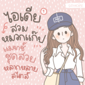 Icon a0789d93 923b 4c32 afc7 efaefeff5415