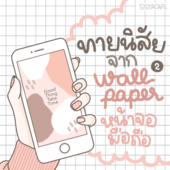 Icon cb266bbf ec15 4d85 976e a9157dfdf93b