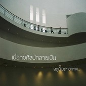 Icon img 8474